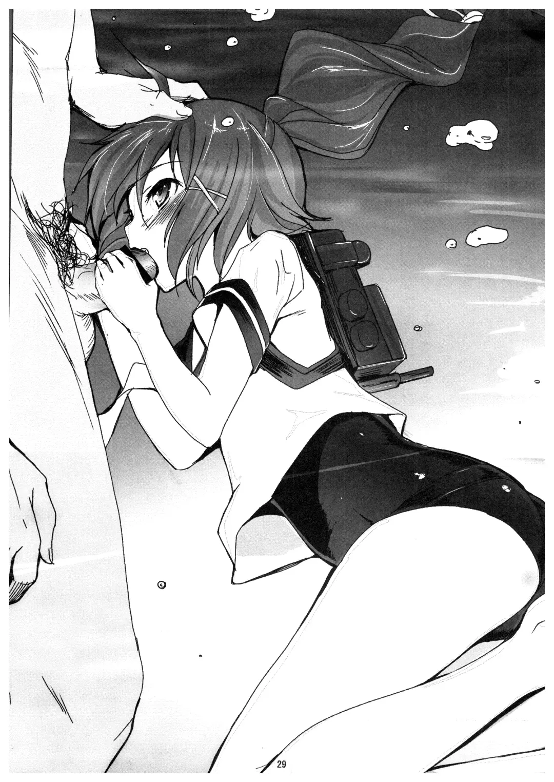 [Rit.] Ryuujou-chan Abunai yo! Fhentai - Page 29