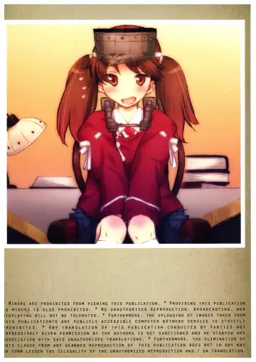 [Rit.] Ryuujou-chan Abunai yo! Fhentai - Page 2