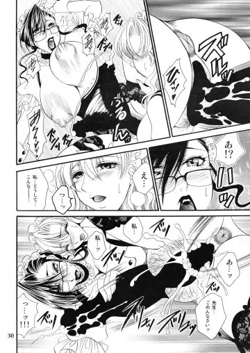 [Nikudanmaru] Futanari M Onna Kyoushi ~ Takagi Miho ~ 4 Fhentai - Page 30