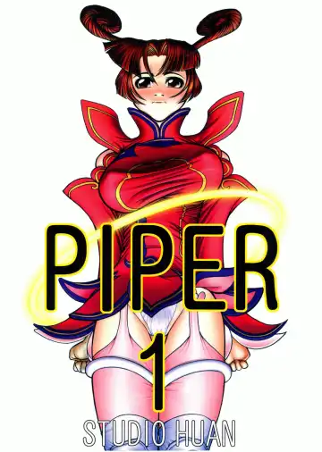 Read [Raidon] PIPER 1 - Fhentai
