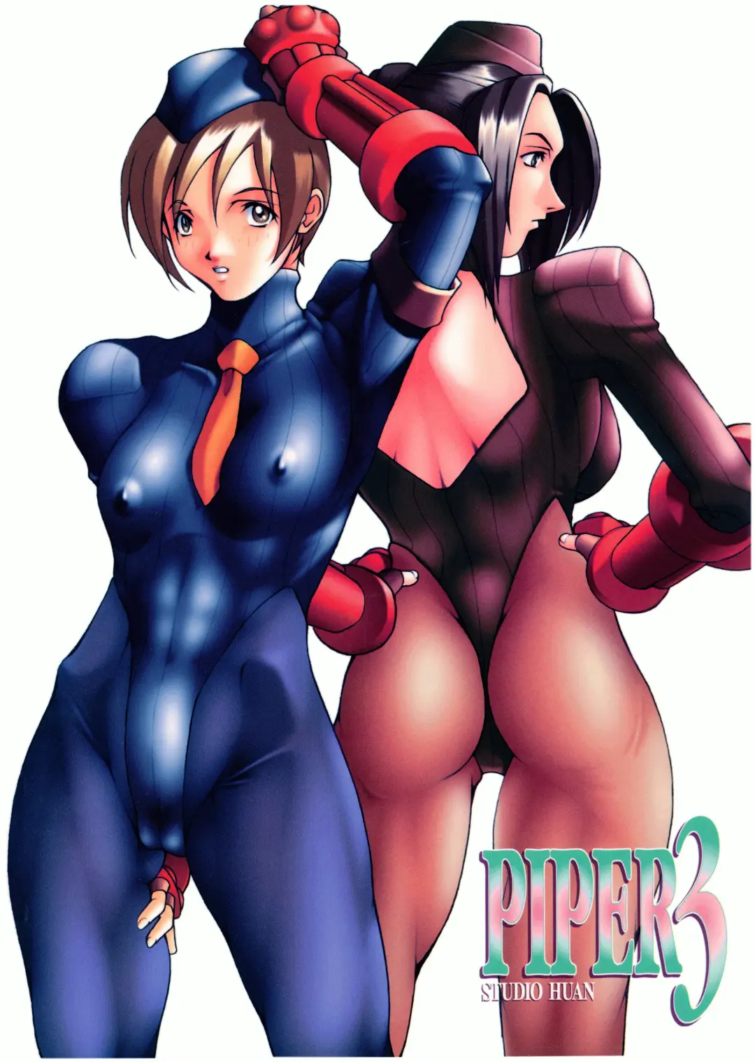 [Raidon] PIPER 3 Fhentai - Page 56