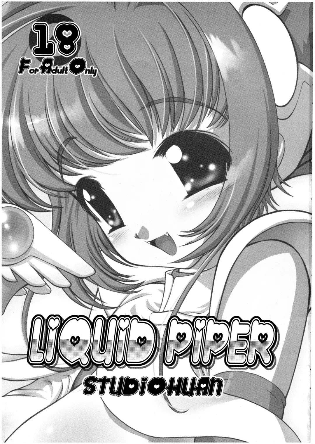 [Raidon] LIQUID PIPER Fhentai - Page 3