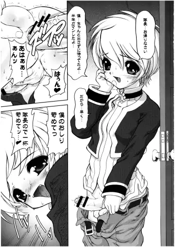 Sakura PIPER Fhentai - Page 29