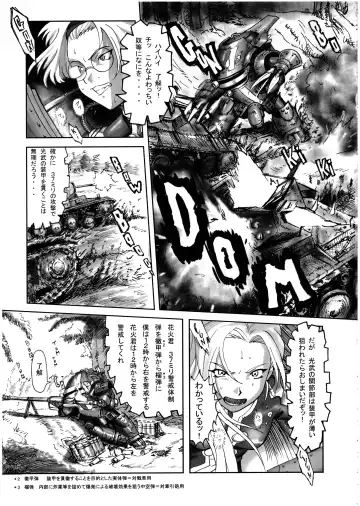 Sakura PIPER Fhentai - Page 59