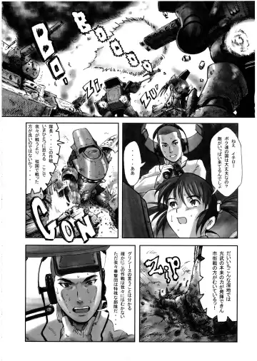 Sakura PIPER Fhentai - Page 62