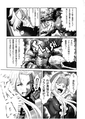 Sakura PIPER Fhentai - Page 63