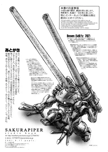 Sakura PIPER Fhentai - Page 71