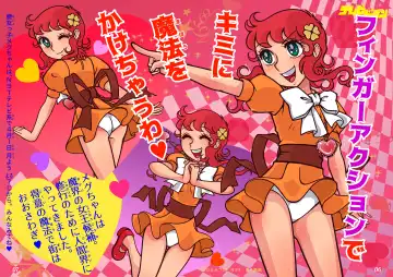 [Hiiragi Ginga] Little Witch Returns! Fhentai - Page 6