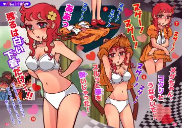 [Hiiragi Ginga] Little Witch Returns! Fhentai - Page 18