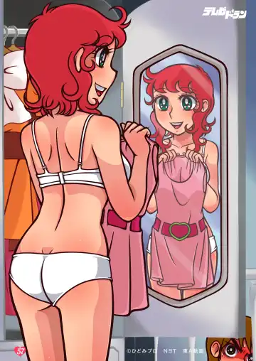 [Hiiragi Ginga] Little Witch Returns! Fhentai - Page 35