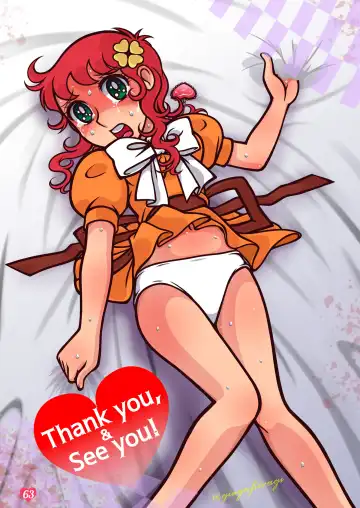 [Hiiragi Ginga] Little Witch Returns! Fhentai - Page 39