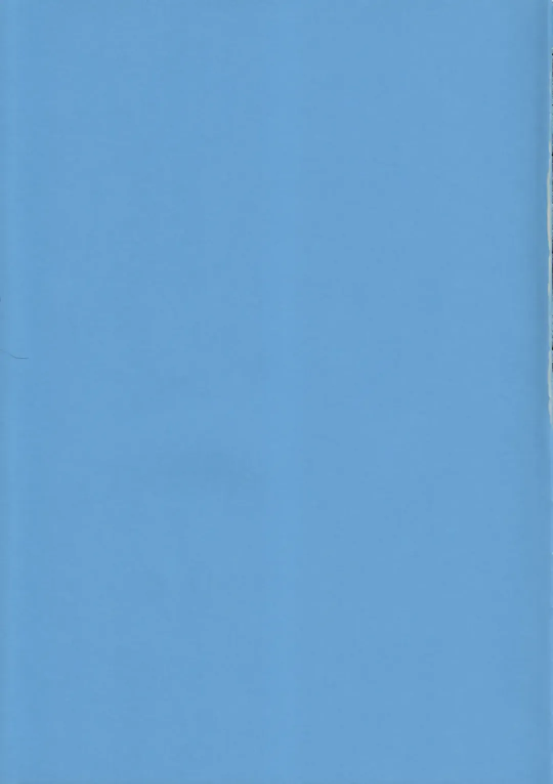 [Kanna] Magenarok 8,9,10, +alpha Soushuuhen Fhentai - Page 72