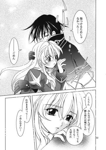 [Kanna] Magenarok 8,9,10, +alpha Soushuuhen Fhentai - Page 54