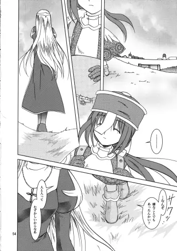 [Kanna] Magenarok 8,9,10, +alpha Soushuuhen Fhentai - Page 55