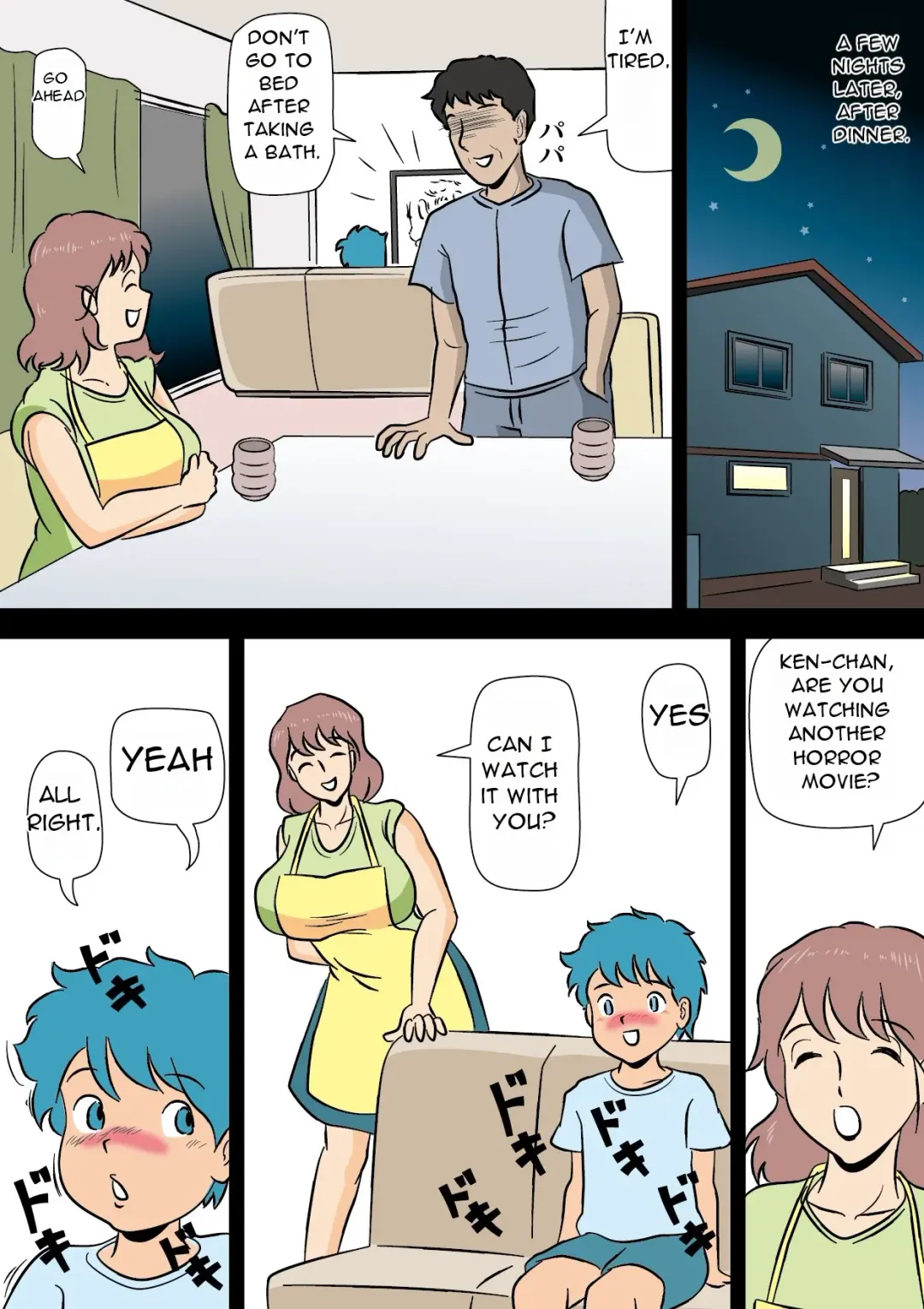 Bokki ga Osamaranai Boku de Asobu Mama - Mama plays with me because I can't control my erection Fhentai - Page 19