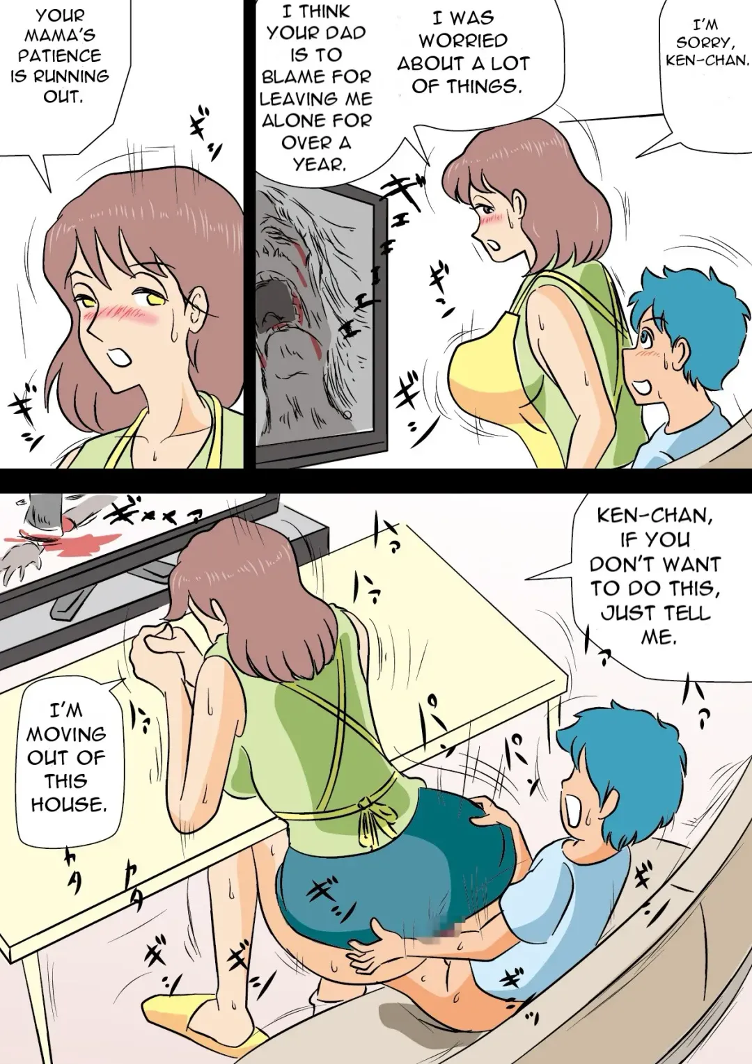 Bokki ga Osamaranai Boku de Asobu Mama - Mama plays with me because I can't control my erection Fhentai - Page 23