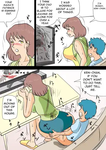 Bokki ga Osamaranai Boku de Asobu Mama - Mama plays with me because I can't control my erection Fhentai - Page 23