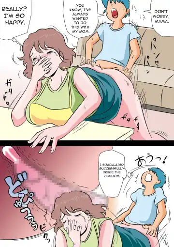Bokki ga Osamaranai Boku de Asobu Mama - Mama plays with me because I can't control my erection Fhentai - Page 24