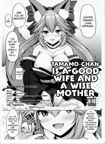 Read [Koza] Tamamo-chan wa ryōsaikenbodesu mono | Tamamo-chan is a Good Wife and a Wise Mother - Fhentai