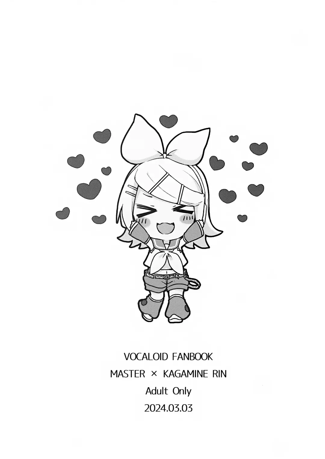 [Sudati] Master, Rin to ♥♥♥ Shitai no? Fhentai - Page 18