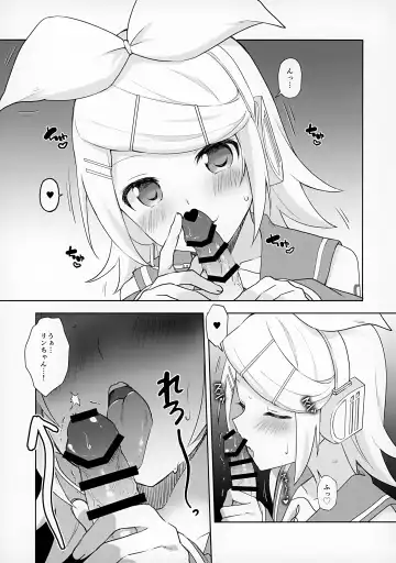 [Sudati] Master, Rin to ♥♥♥ Shitai no? Fhentai - Page 4