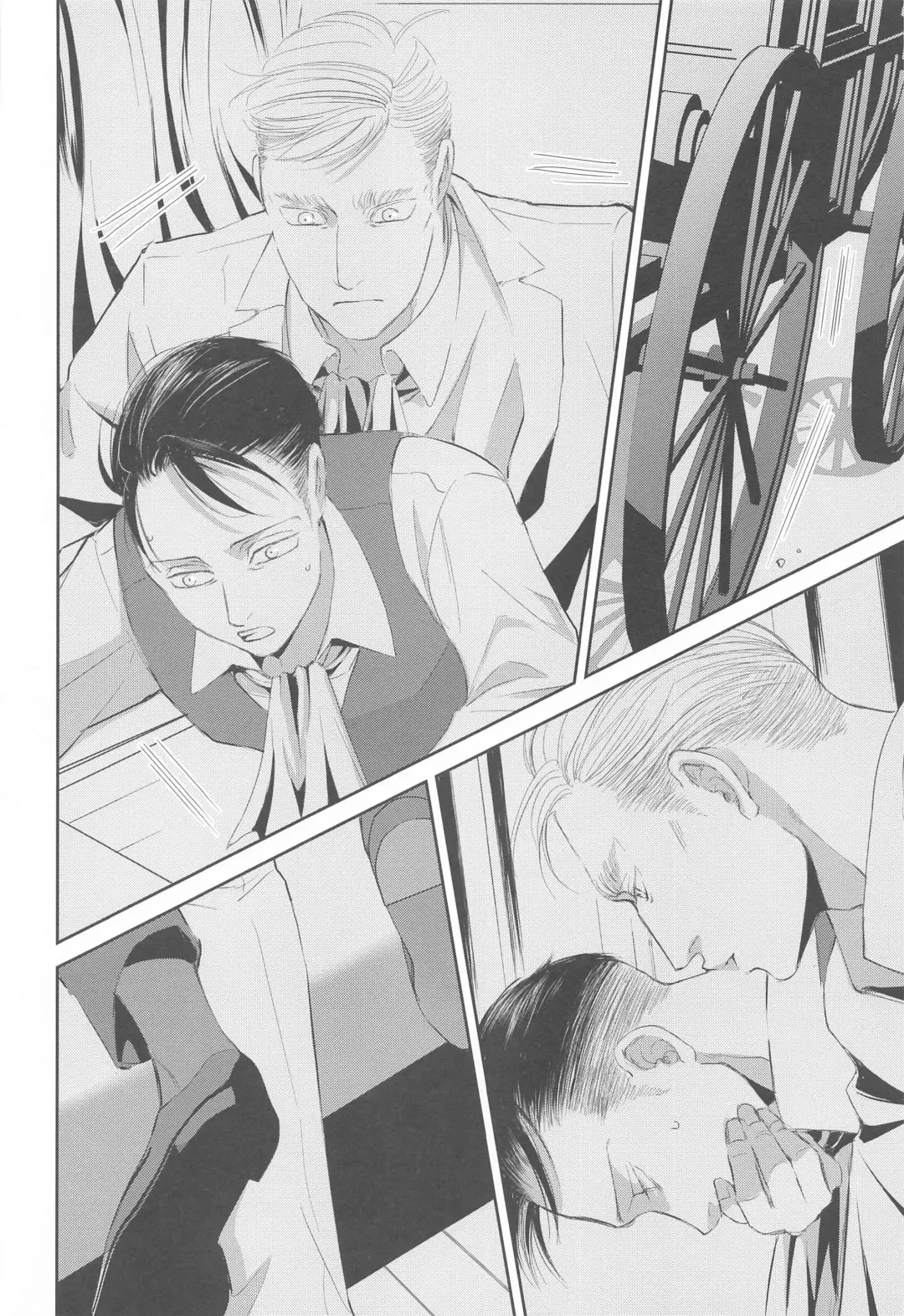 kabenonaka、anatanotonari、hibinohate Fhentai - Page 25