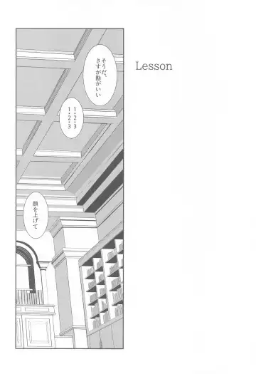 kabenonaka、anatanotonari、hibinohate Fhentai - Page 9