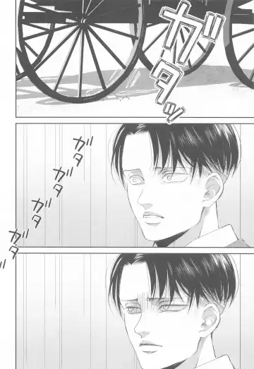 kabenonaka、anatanotonari、hibinohate Fhentai - Page 27