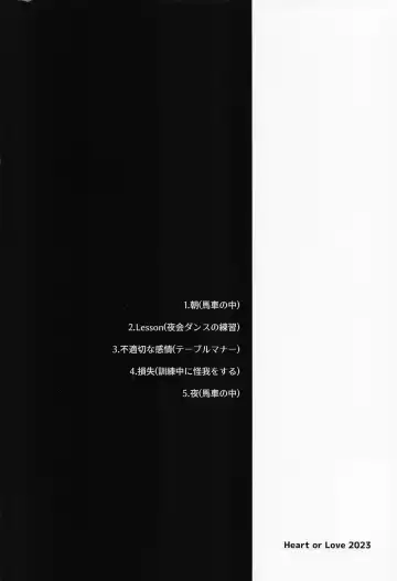 kabenonaka、anatanotonari、hibinohate Fhentai - Page 30