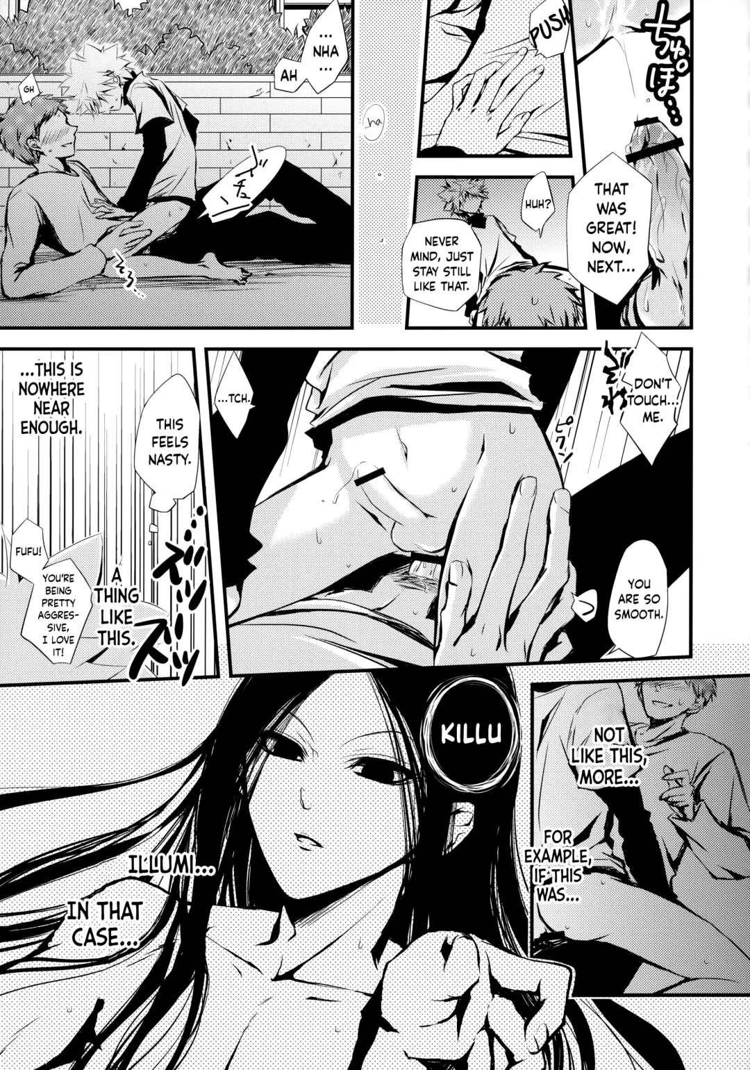 Killua ga Fukou de Kyou mo Meshi ga Umai | Killua's Misfortune Makes Food Delish Again Today Fhentai - Page 17