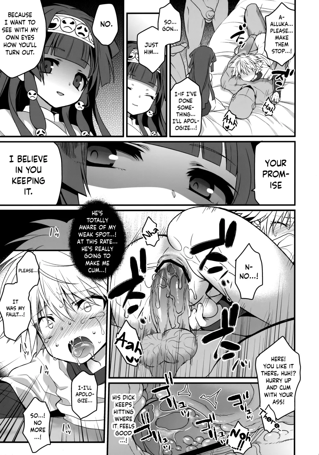 Killua ga Fukou de Kyou mo Meshi ga Umai | Killua's Misfortune Makes Food Delish Again Today Fhentai - Page 39