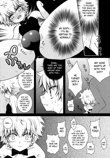 Killua ga Fukou de Kyou mo Meshi ga Umai | Killua's Misfortune Makes Food Delish Again Today Fhentai - Page 26