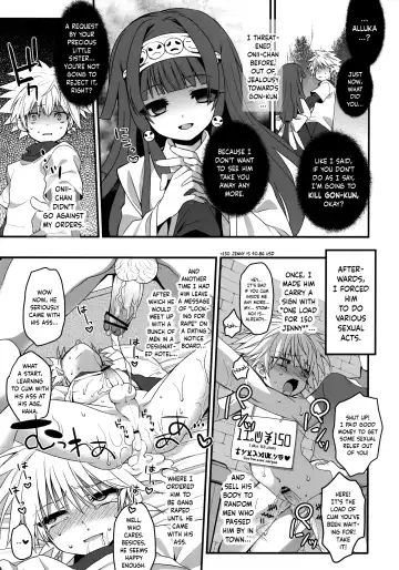 Killua ga Fukou de Kyou mo Meshi ga Umai | Killua's Misfortune Makes Food Delish Again Today Fhentai - Page 33