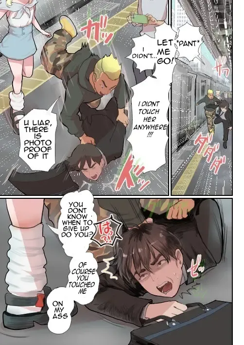 [Guro Tsuki] Fukushuu Ressha | Rail Carriage Retribution Fhentai - Page 2