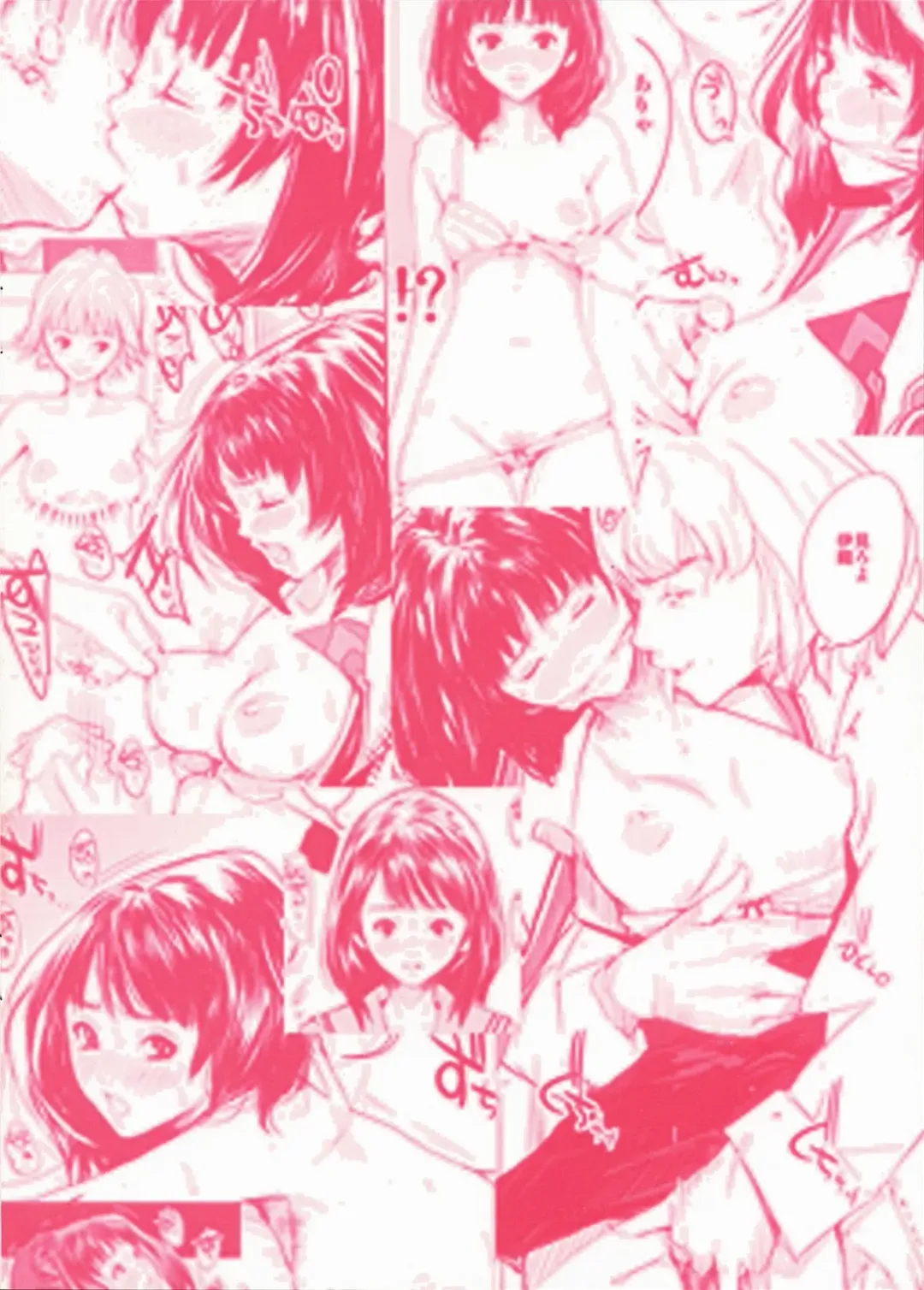 T's1 Fhentai - Page 35