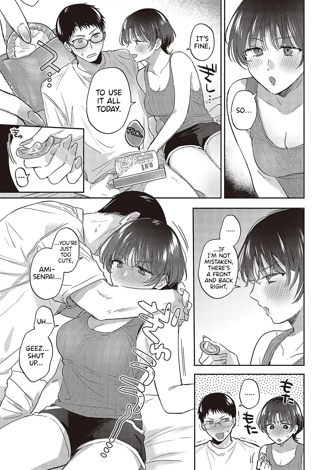 [Meeko] Ami-senpai no Iutoori | As Ami-senpai Said Fhentai - Page 11