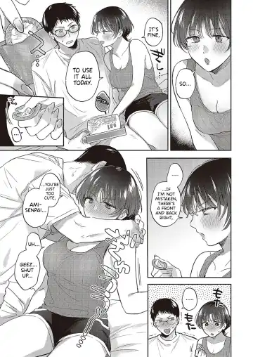 [Meeko] Ami-senpai no Iutoori | As Ami-senpai Said Fhentai - Page 11