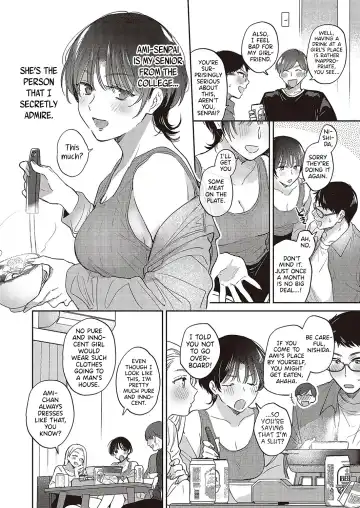 [Meeko] Ami-senpai no Iutoori | As Ami-senpai Said Fhentai - Page 2