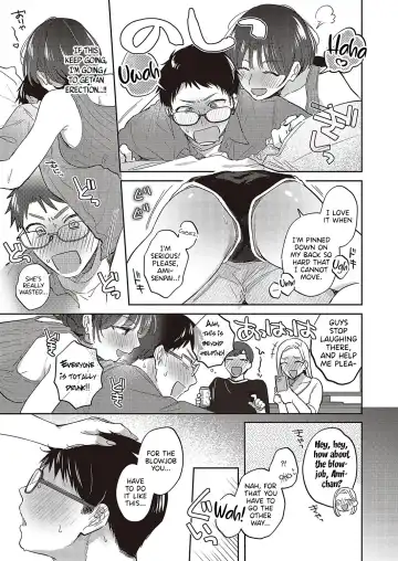 [Meeko] Ami-senpai no Iutoori | As Ami-senpai Said Fhentai - Page 5