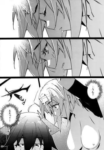 [Hirokawa] Otonano Omochiya 25 Fhentai - Page 13