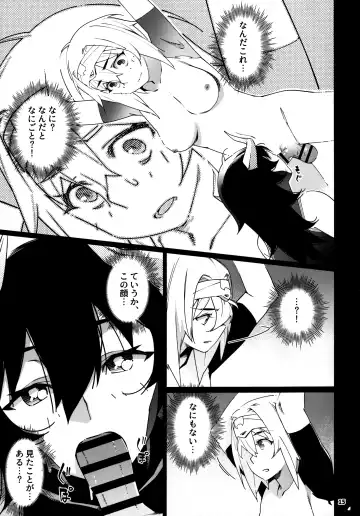 [Hirokawa] Otonano Omochiya 25 Fhentai - Page 14