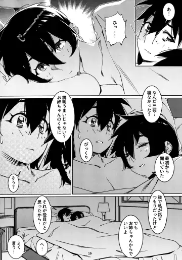 [Hirokawa] Otonano Omochiya 25 Fhentai - Page 9