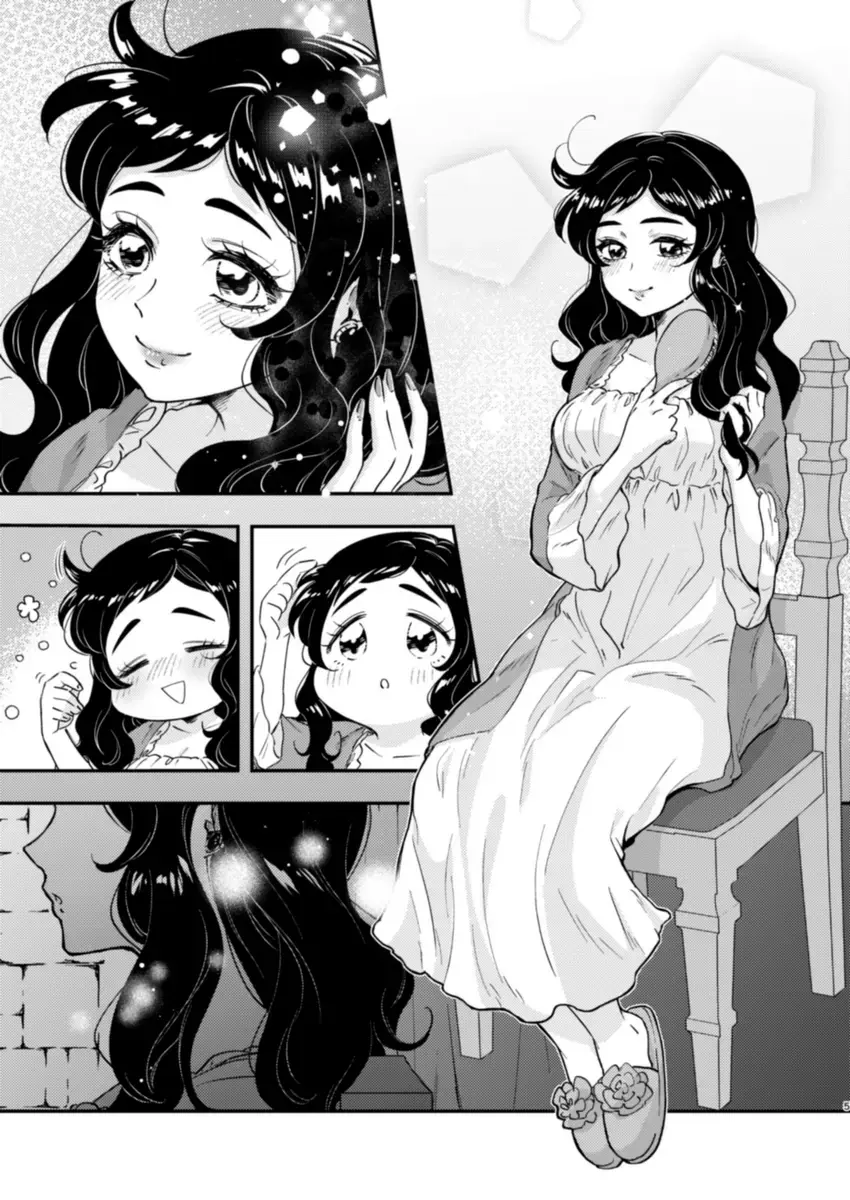 Loop Fhentai - Page 3