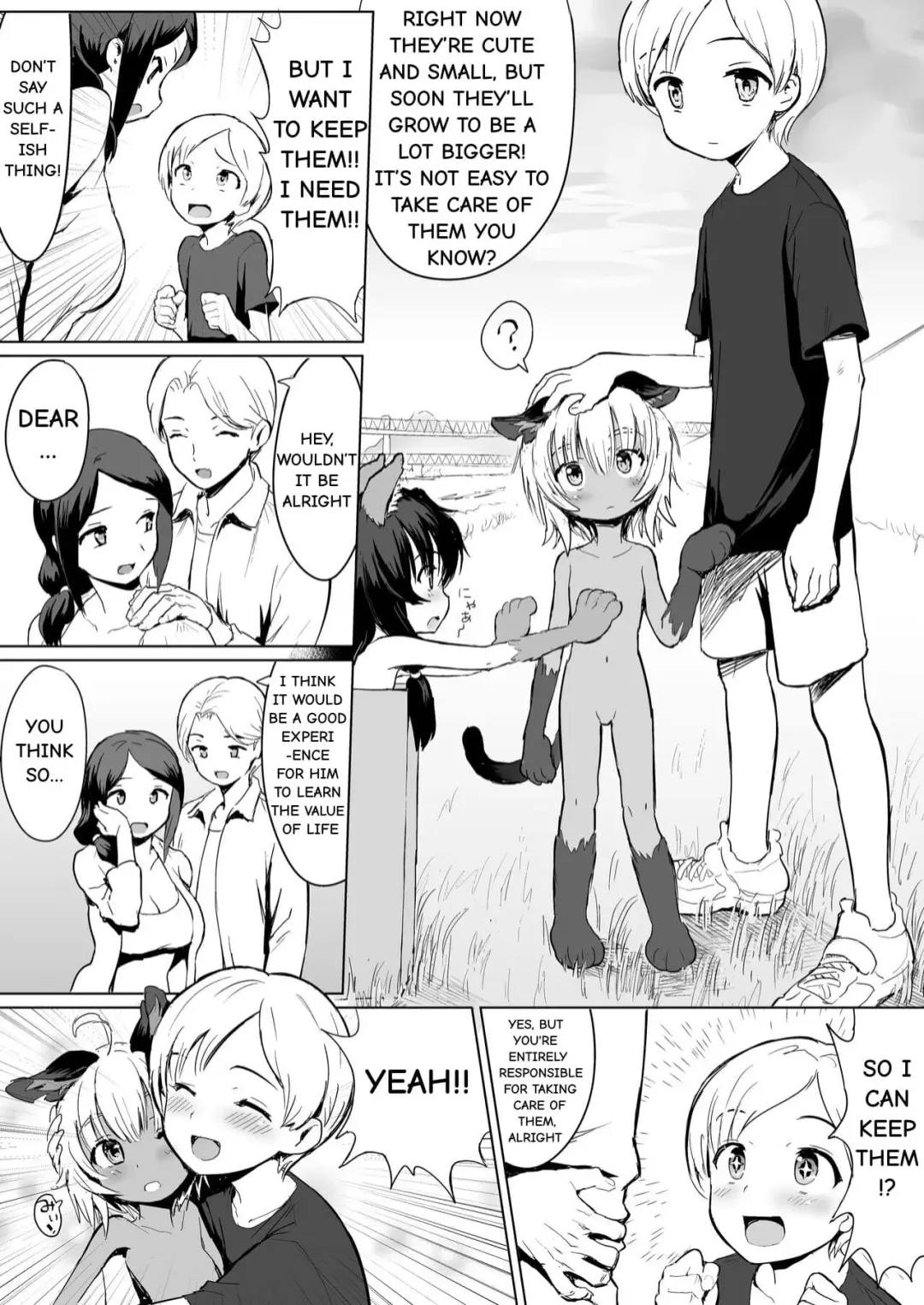 [Herohero Tom] Debuneko ni Aisarete Fhentai - Page 3
