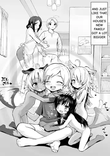 [Herohero Tom] Debuneko ni Aisarete Fhentai - Page 4