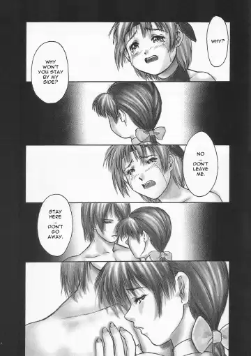 [Iruma Kamiri] INU/Sequel (decensored) Fhentai - Page 7