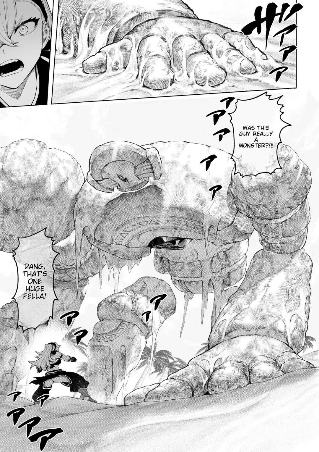 [Mashu] Battle Maiden and Battle Goto! ~Female martial artist edition~ Fhentai - Page 12