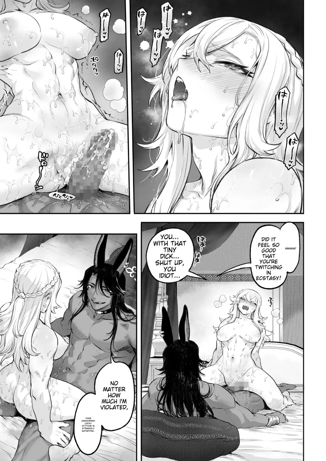 [Mashu] Battle Maiden and Battle Goto! ~Female martial artist edition~ Fhentai - Page 123