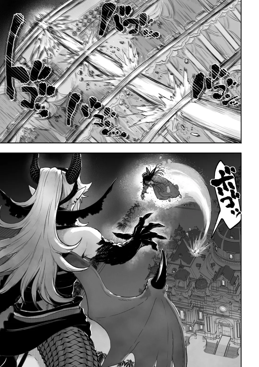 [Mashu] Battle Maiden and Battle Goto! ~Female martial artist edition~ Fhentai - Page 135