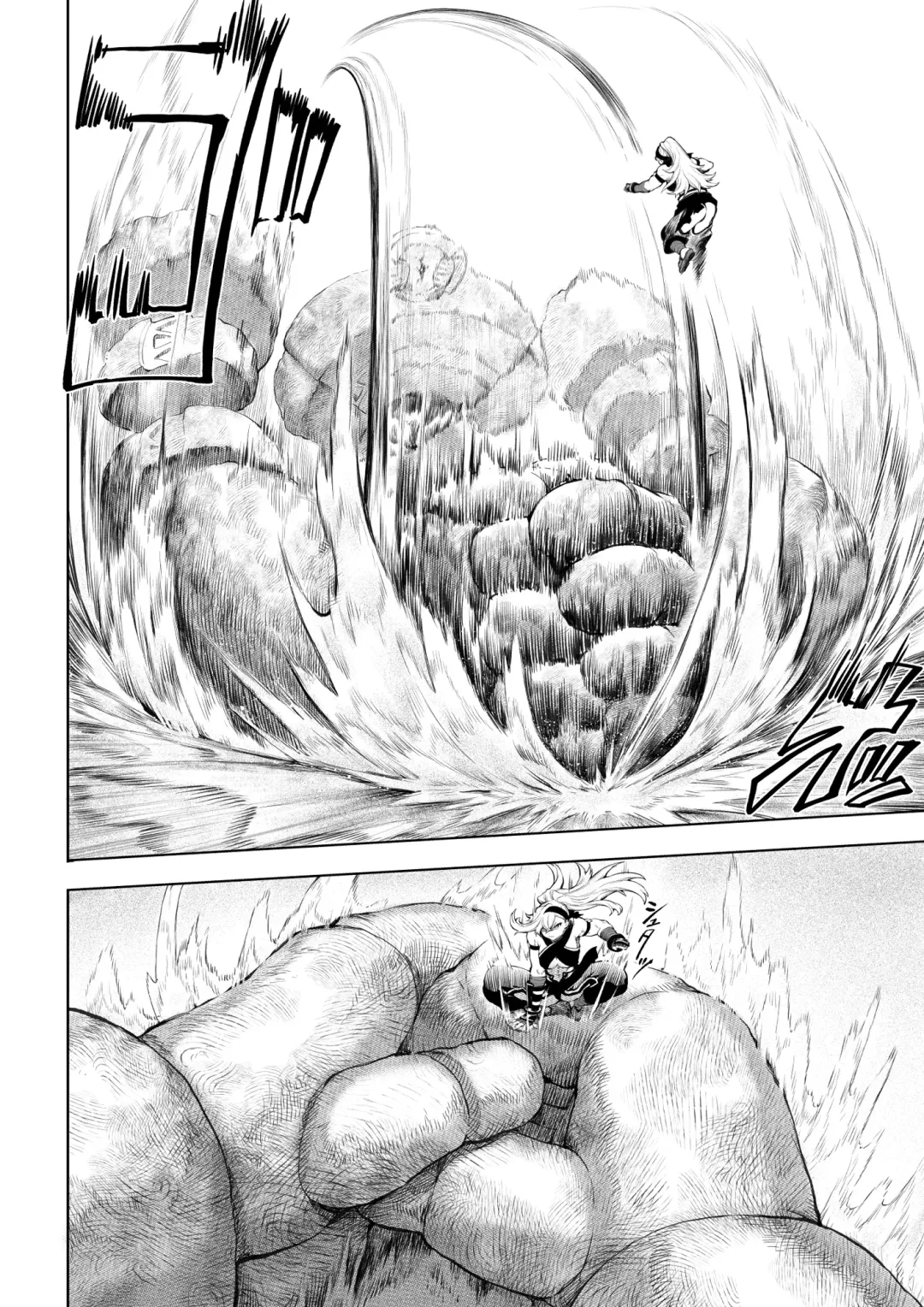 [Mashu] Battle Maiden and Battle Goto! ~Female martial artist edition~ Fhentai - Page 15